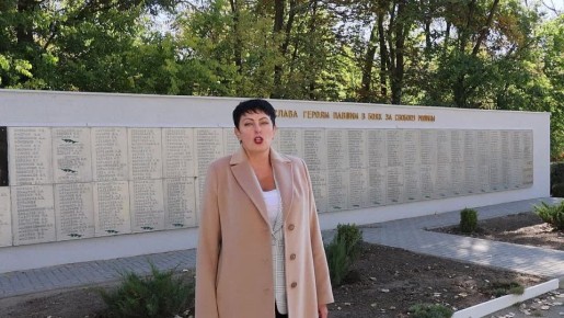 Поздравление с Днём освобождения города Мелитополя от немецко-фашистских захватчиков председателя Комитета по занятости населения Запорожской области Дьяченко Ирины Викторовны