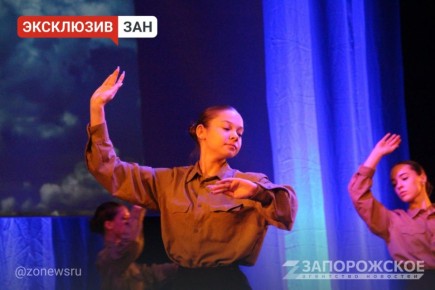 В Мелитополе прошел концерт ко Дню освобождения от немецко-фашистских захватчиков