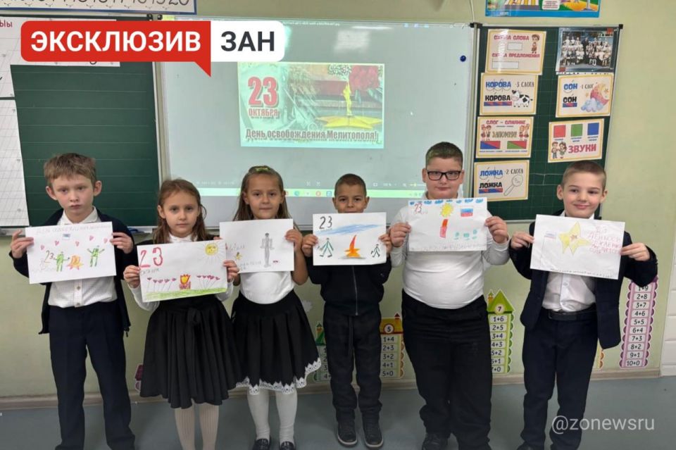 Молодежь Мелитополя изготовила открытки для бойцов СВО