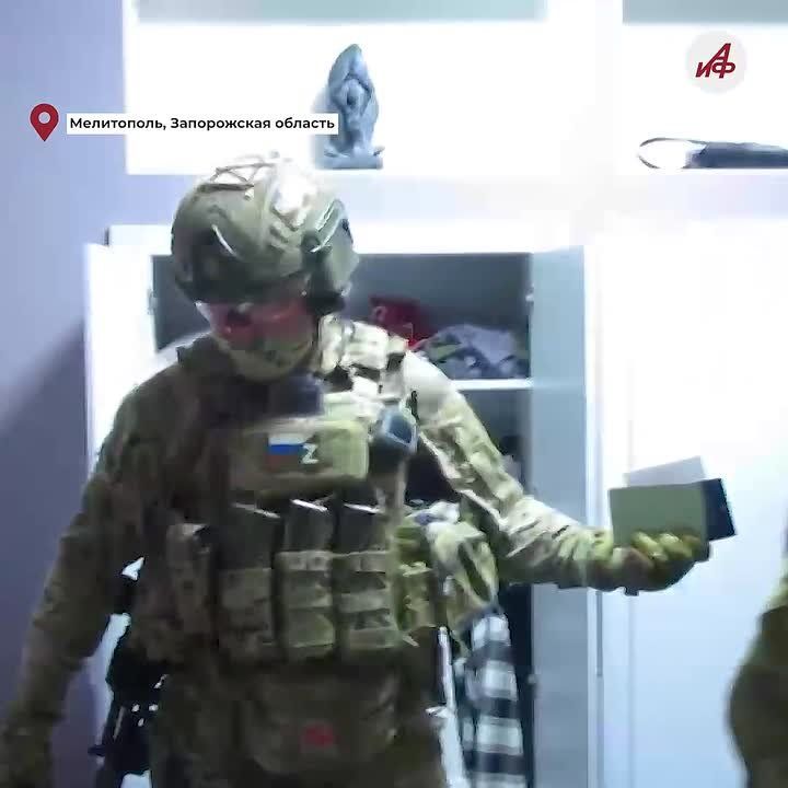 Украинская шпионка из Мелитополя