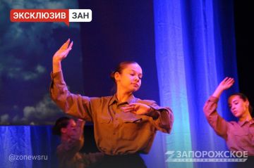 В Мелитополе прошел концерт ко Дню освобождения от немецко-фашистских захватчиков