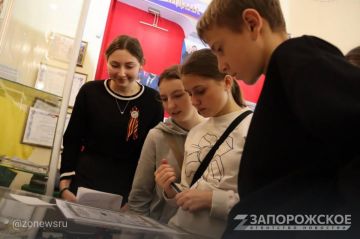 В Мелитополе для школьников провели патриотический квест «Дорога домой», организованный городским краеведческим музеем