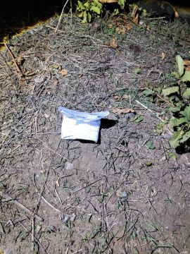 В Бердянске задержан наркопреступник