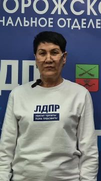 Актив РО ЛДПР Запорожской области присоединяется к поздравлению депутата Законодательного Собрания Запорожской области Светланы Третьяк с Днём освобождения Кирилловки от немецко-фашистских захватчиков!