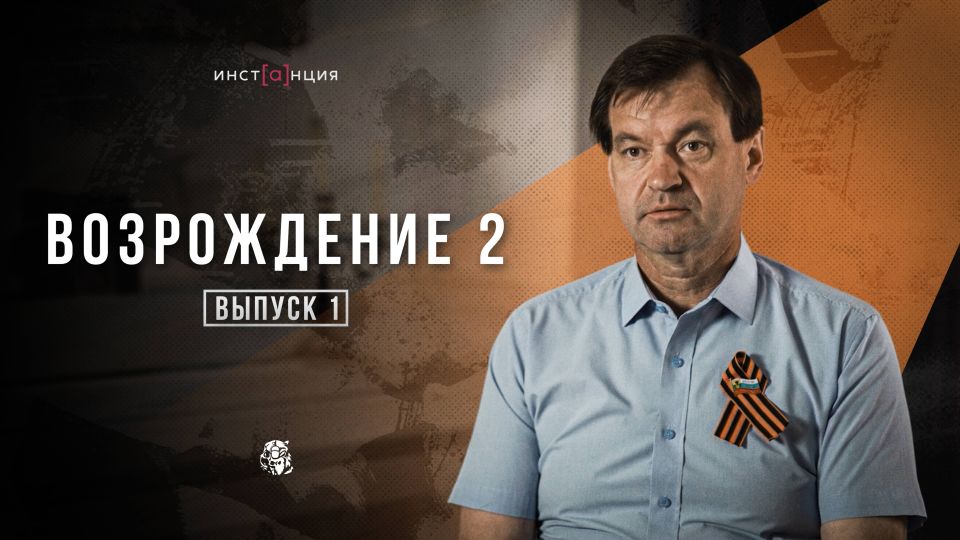 Рекомендуем к просмотру!