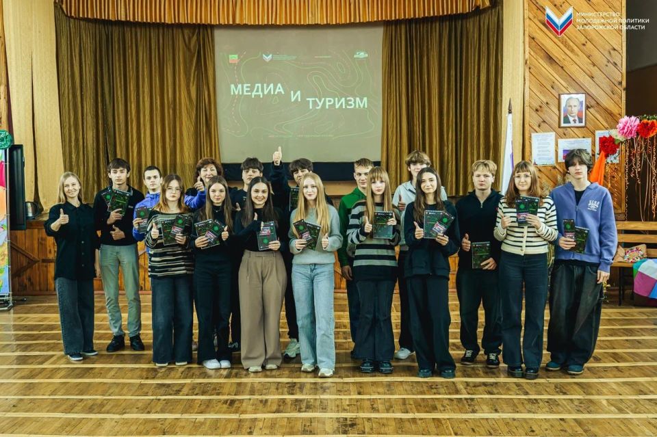 Программа #ЮгГеографический продолжает вовлекать инициативных ребят региона в молодёжный туризм!