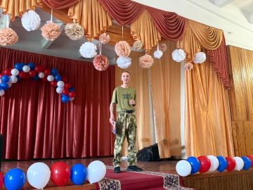 Урок мужества для школьников в Мелитополе: патриотическое воспитание от ЛДПР