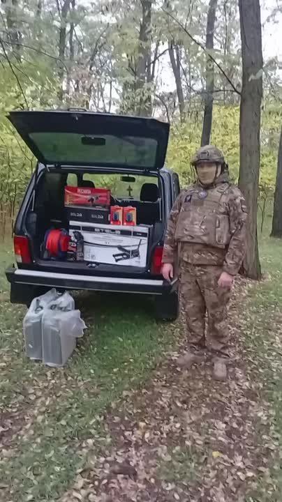    ,                  ,  ...