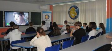 В Запорожской области прошел кинопоказ для школьников по профилактике экстремизма