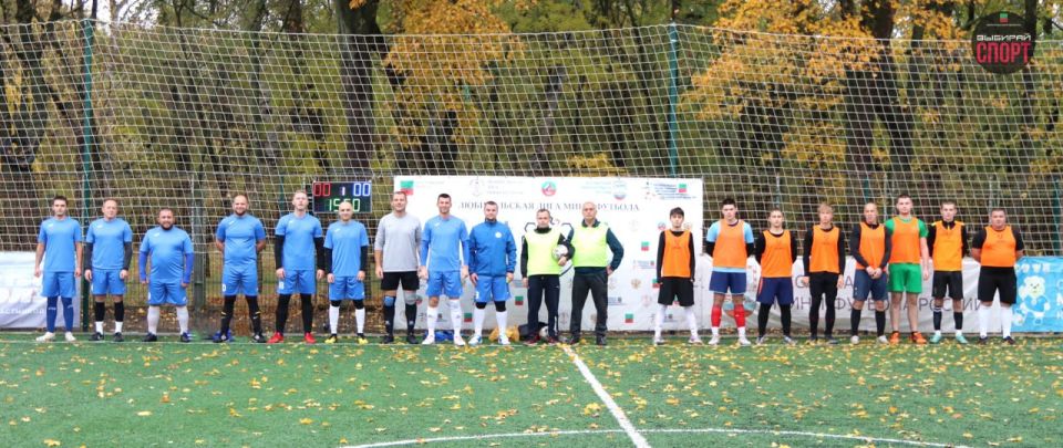 Результаты 5-го игрового дня Лиги по мини-футболу 5х5, посвященной 80-летию Победы в Великой Отечественной войне