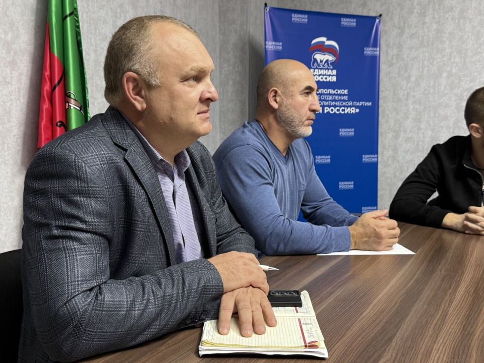 Администрация Мелитопольского муниципального округа присоединилась к прямой линии Губернатора Запорожской области Евгения Витальевича Балицкого