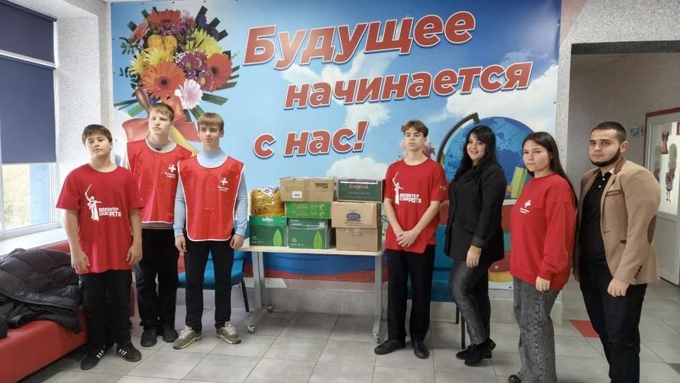 Ученики восьмой школы Мелитополя собрали посылки для бойцов СВО