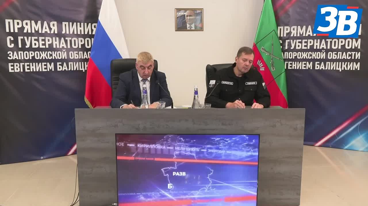 Губернатор: «Позорная ситуация» с инсулином в Запорожской области будет решена