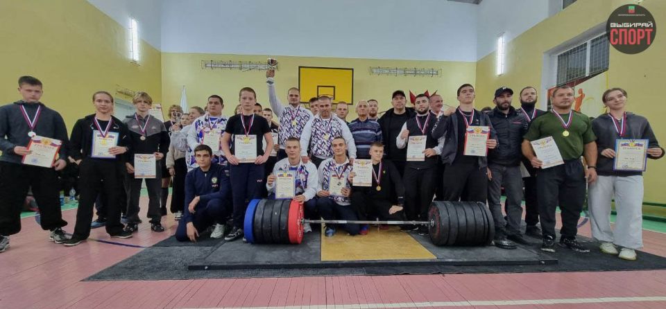 Константин Зайцев: В пгт.Весёлое прошел турнир по пауэрлифтингу, посвященный памяти героя СВО Антона Спиридонова