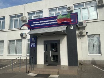 МРЭО ГИБДД по Запорожской области информирует об изменении в графике работы