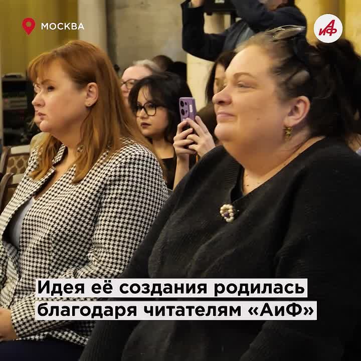 Гении инженерной мысли. «АиФ» представил книгу «Век русских конструкторов»