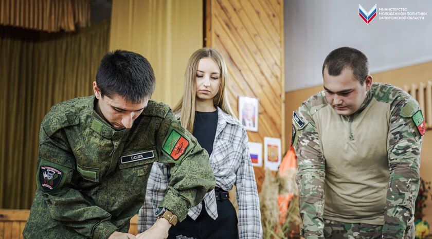 Народная дружина провела в школе Мелитополя урок мужества