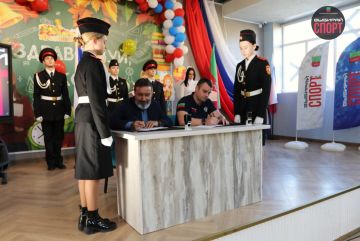 Новый старт для школьного спорта: в Запорожской области подписан план мероприятий по развитию школьного спорта до 2030 года