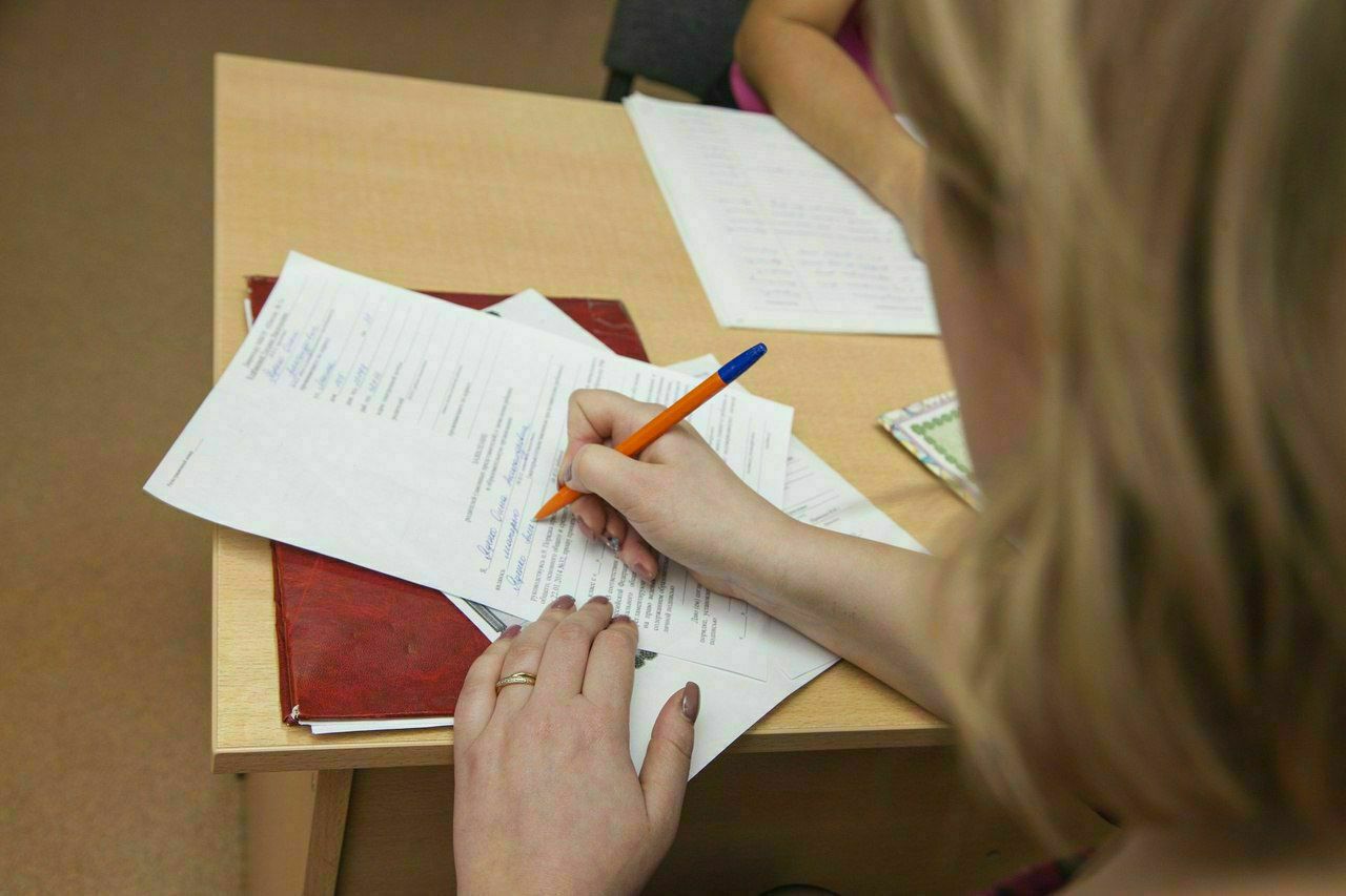 Минимущество информирует!