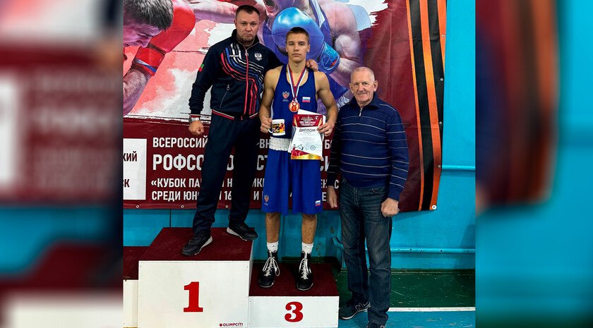 Боксер из Запорожской области завоевал бронзу на всероссийском турнире