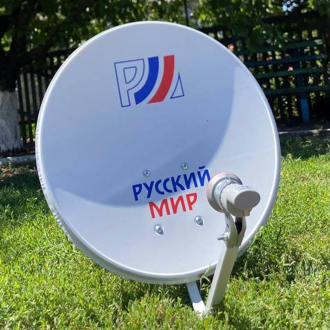 Бесплатная замена нелицензированного оборудования