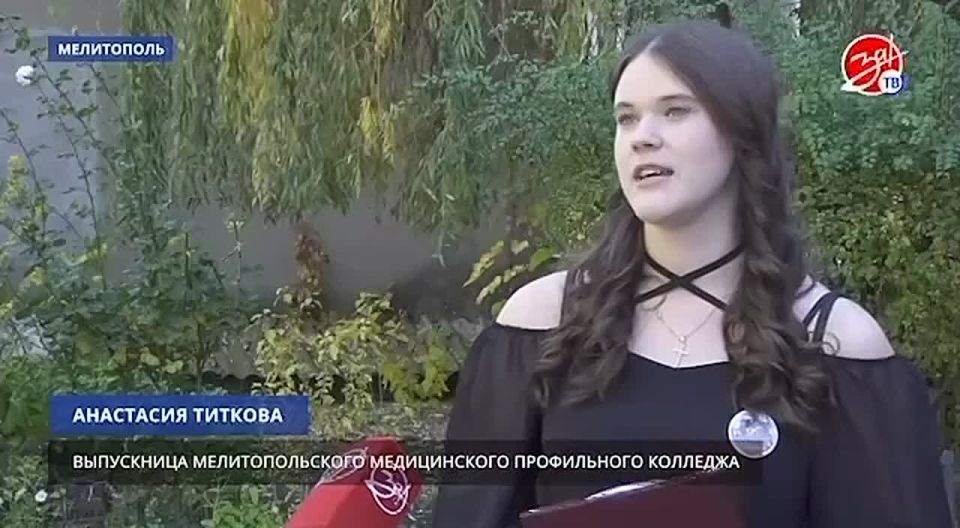 95 лет исполнилось Мелитопольскому медицинскому колледжу