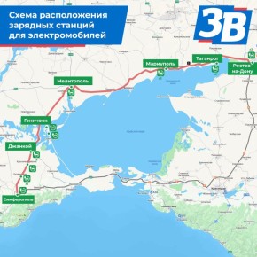 С 3 ноября проезд электромобилей и гибридов по Крымскому мосту полностью закрыт