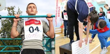 В Запорожской области утвердили программу развития школьного спорта до 2030 года