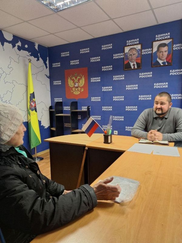 В штабе общественной поддержки «Единой России» прошел прием граждан
