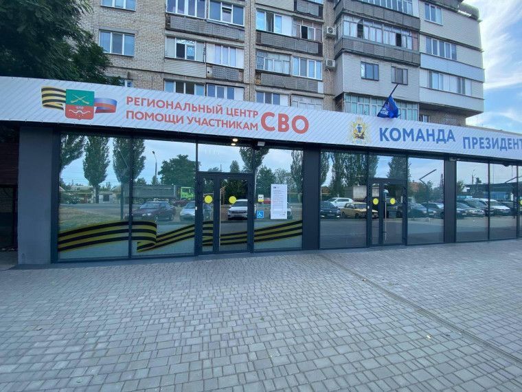 05.11.2025 с 9:00 до 13:00 прием граждан проведет депутат Законодательного Собрания Запорожской области Степанов Владислав Витальевич