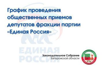 05.11.2025 10:00 - 13:00   ;