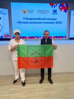 2731       V       2025