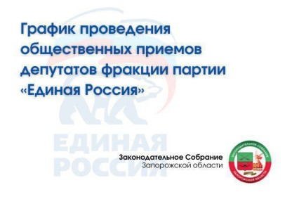 05.11.2025 10:00 - 13:00   ;