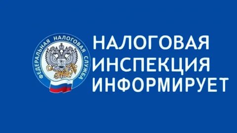 Внесены изменения в реквизиты платежных документов