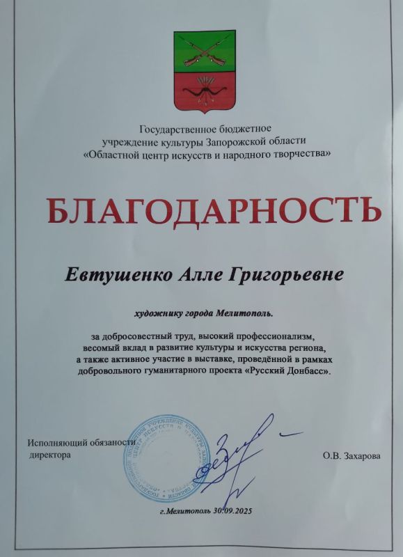   2025               ,     