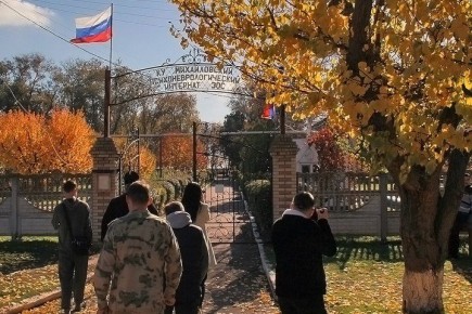 Росгвардия и РПЦ оказали поддержку подопечным интерната в Запорожской области