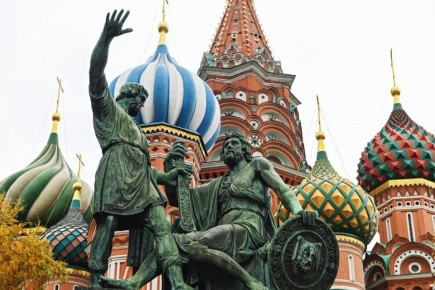 4 ноября - День народного единства