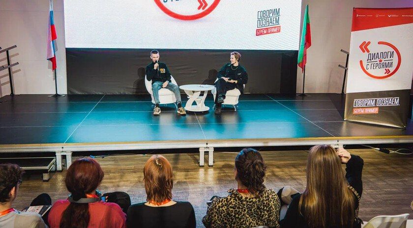 Молодежь Мелитополя встретилась с ветераном СВО