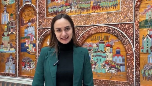 Сегодня Россия отмечает День народного единства