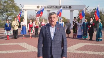 Сергей Золотарёв: Дорогие жители городского округа Мелитополь! Уважаемые земляки!