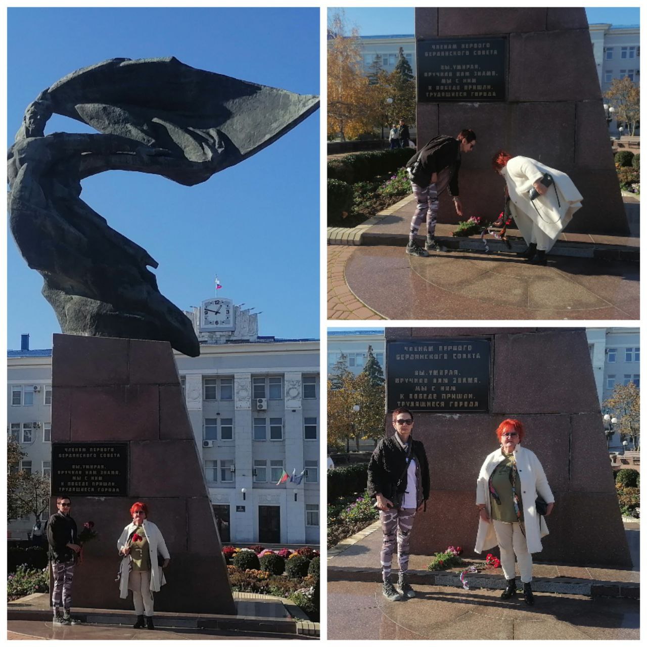 В честь Дня народного единства активисты ЛДПР возложили цветы у памятных мест, символизирующих историю и нерушимость российского духа