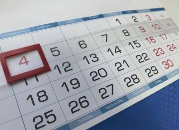 Следующая шестидневка ждет россиян в 2027 году