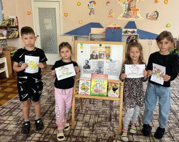 Сотрудники Мелитопольской областной научной библиотеки им. Горького с воспитанниками дошкольной образовательной организации № 41 «Василёк» провели литературное путешествие «Добрые сказки Мамина - Сибиряка»