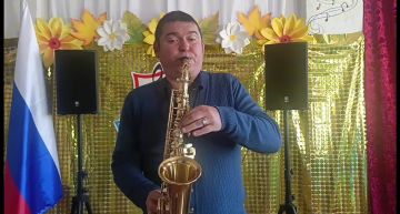 Поздравление с Днём Саксофониста от Управления культуры, спорта и молодёжной политики Мелитополя!