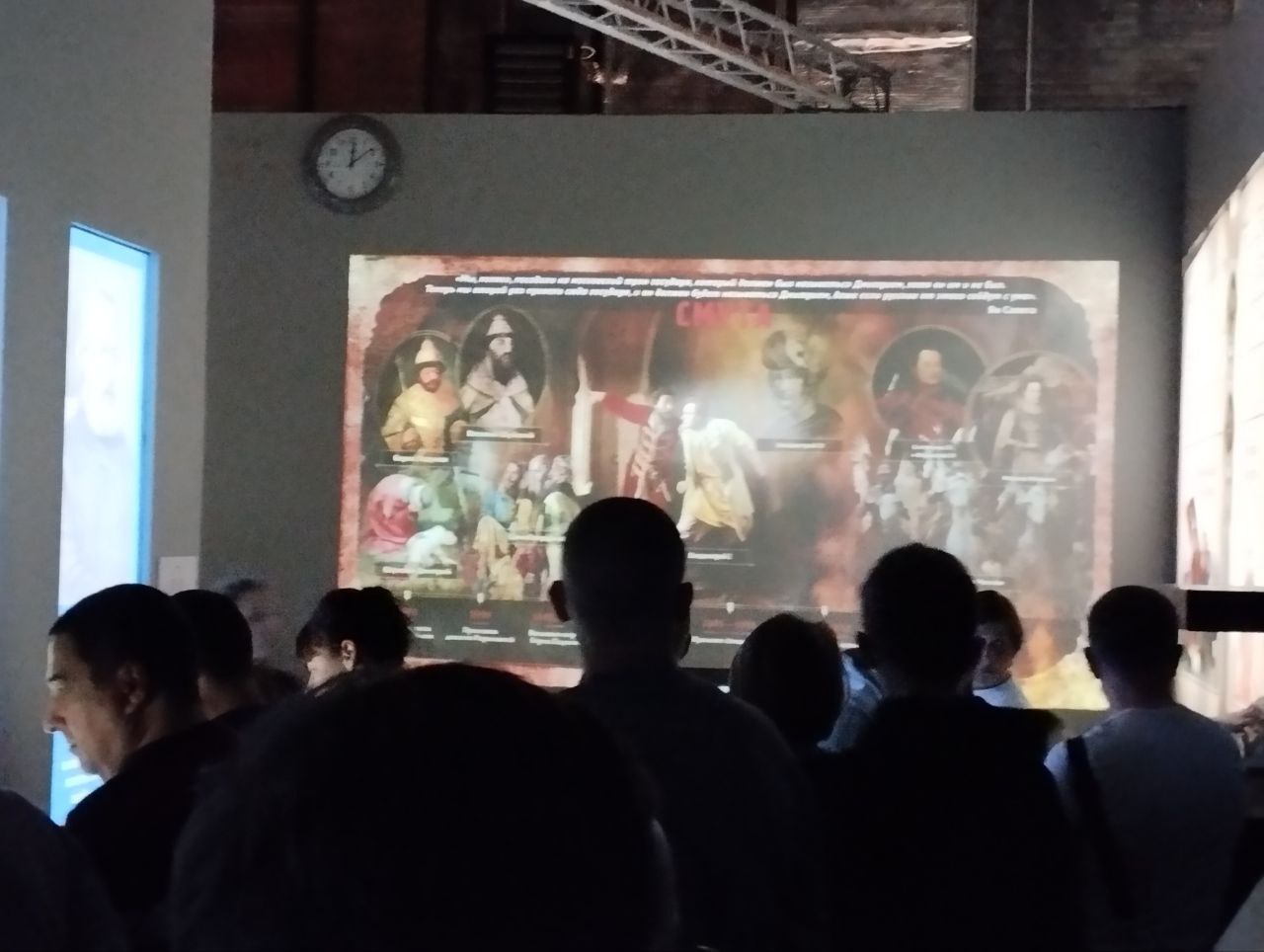 Ветераны СВО и команда запорожского филиала фонда «Защитники Отечества» в День народного единства побывали на интерактивной экспозиции, посвященной становлению династии Романовых