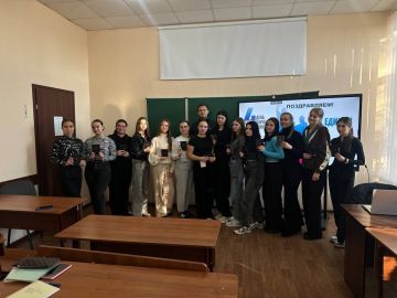 Единство Знаний: В МелГУ прошла Викторина, посвящённый Дню народного единства!