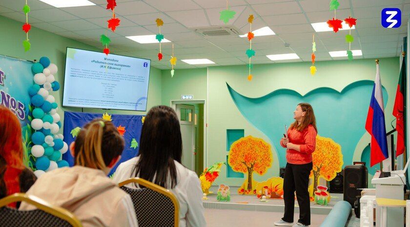 В Запорожской области молодым родителям помогут справиться с выгоранием