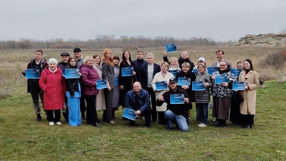 В музее-заповеднике «Каменная могила» состоялся этнографический диктант