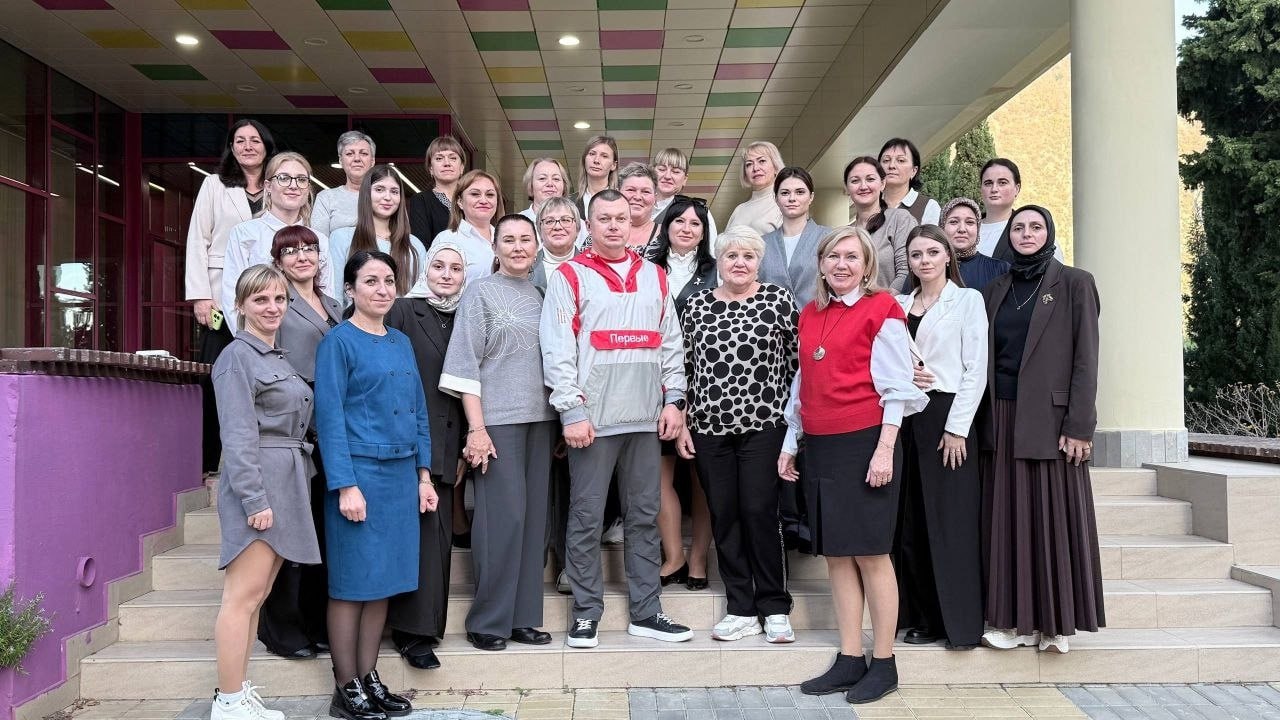 В МДЦ «Артек» с 03.11.25- 07.11.25 прошёл семинар для управленческо-педагогических команд "Суверенная система образования: управление актуальной образовательной средой школы"