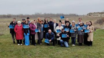 В музее-заповеднике «Каменная могила» состоялся этнографический диктант